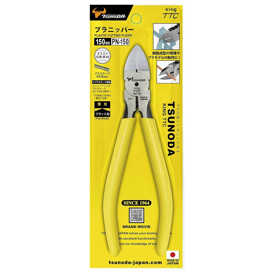 TSUNODA King TTC Plastic Plier - огляд і ціна Automatic Wire Stripper Cutter